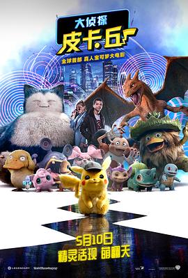 国产成人精品在线